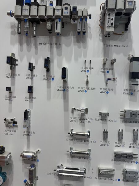 GREAT SYSTEM INDUSTRY CO. LTD manufacturer production line