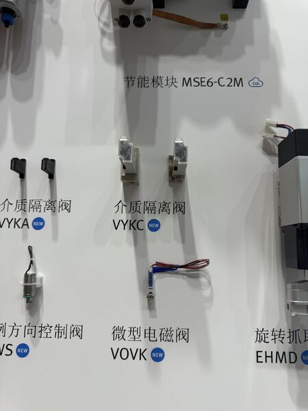 GREAT SYSTEM INDUSTRY CO. LTD manufacturer production line