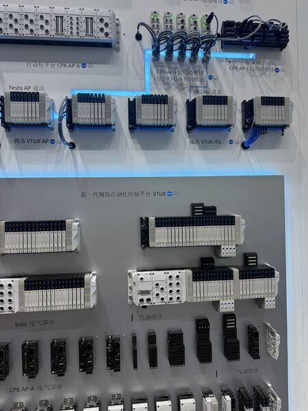 GREAT SYSTEM INDUSTRY CO. LTD manufacturer production line