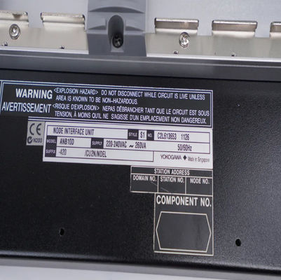 ANB10D-420 S1 YOKOGAWA Interface Unit with a Field Control Unit (FCU)