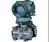 EJA120E Differential Draft Range Pressure Transmitter EJA120E-JES4G-912DB