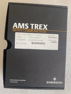 TREX-0003-0012 AC Power Adapter for Transmitters